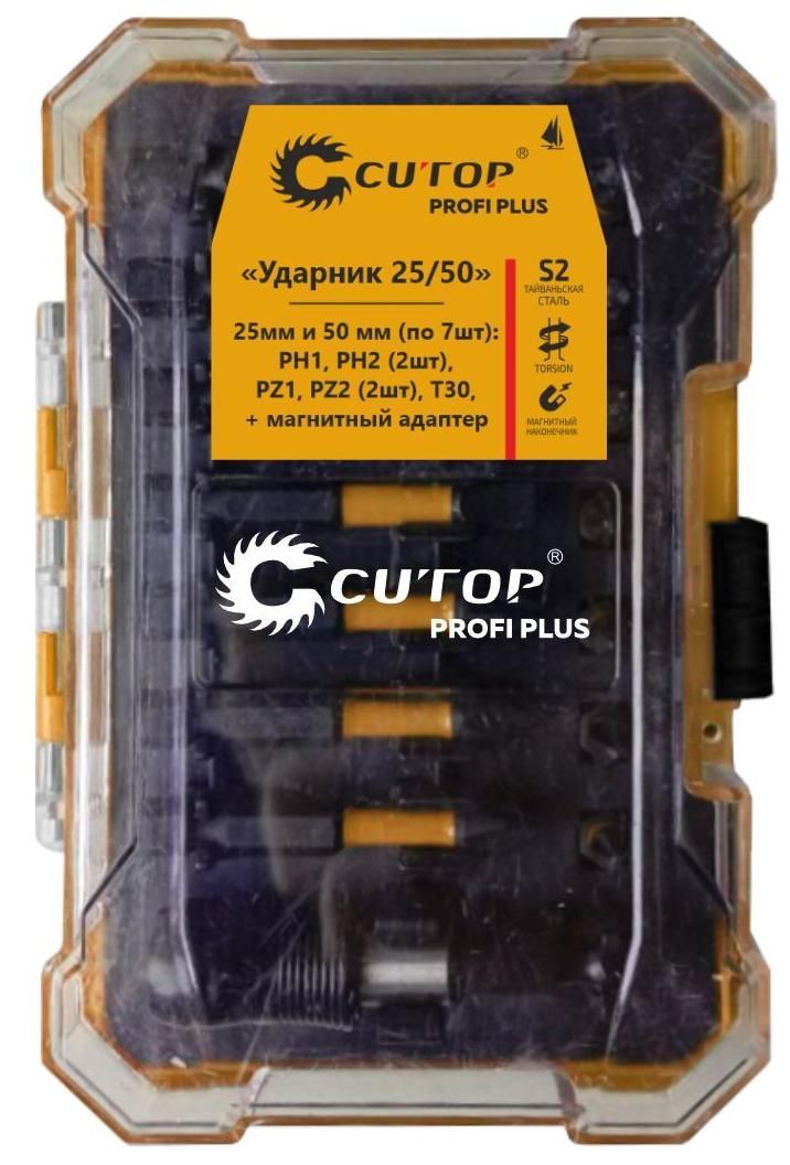 Набор торсионных бит Ударник 25/50 Cutop profi plus 83-991, 15 предметов - фото